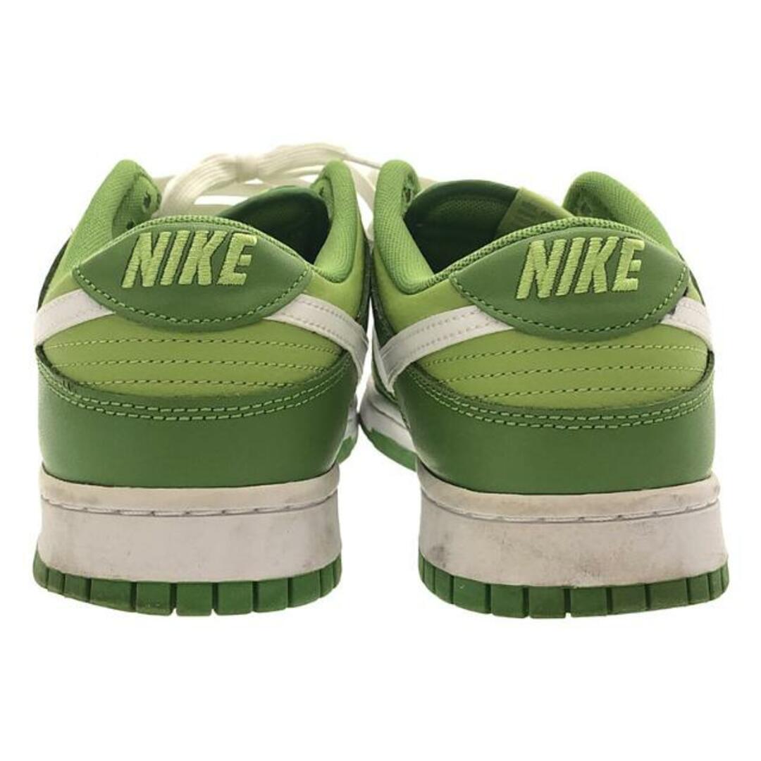 NIKE(ナイキ)のNIKE / ナイキ | DUNK LOW RETRO スニーカー | 28.5 | ホワイト/ヴィヴィッド グリーン | メンズ メンズの靴/シューズ(スニーカー)の商品写真