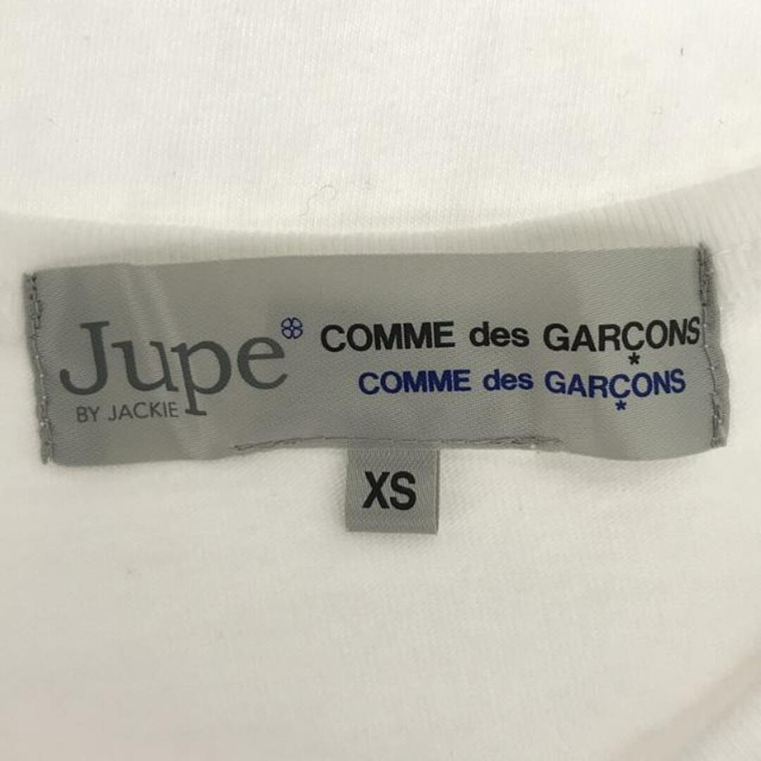 COMME des GARCONS COMME des GARCONS(コムデギャルソンコムデギャルソン)のCOMME des GARCONS COMME des GARCONS / コムコム | × Jupe by JACKIE パールデザイン Tシャツ | XS | ホワイト | レディース レディースのトップス(Tシャツ(半袖/袖なし))の商品写真