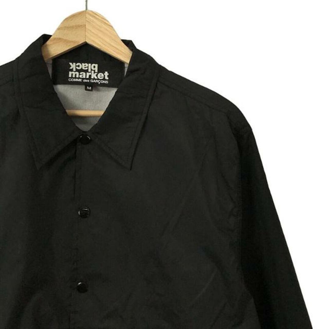 COMME des GARCONS - COMME des GARCONS / コムデギャルソン COMME des GARCONS - COMME des GARCONS / コムデギャルソン