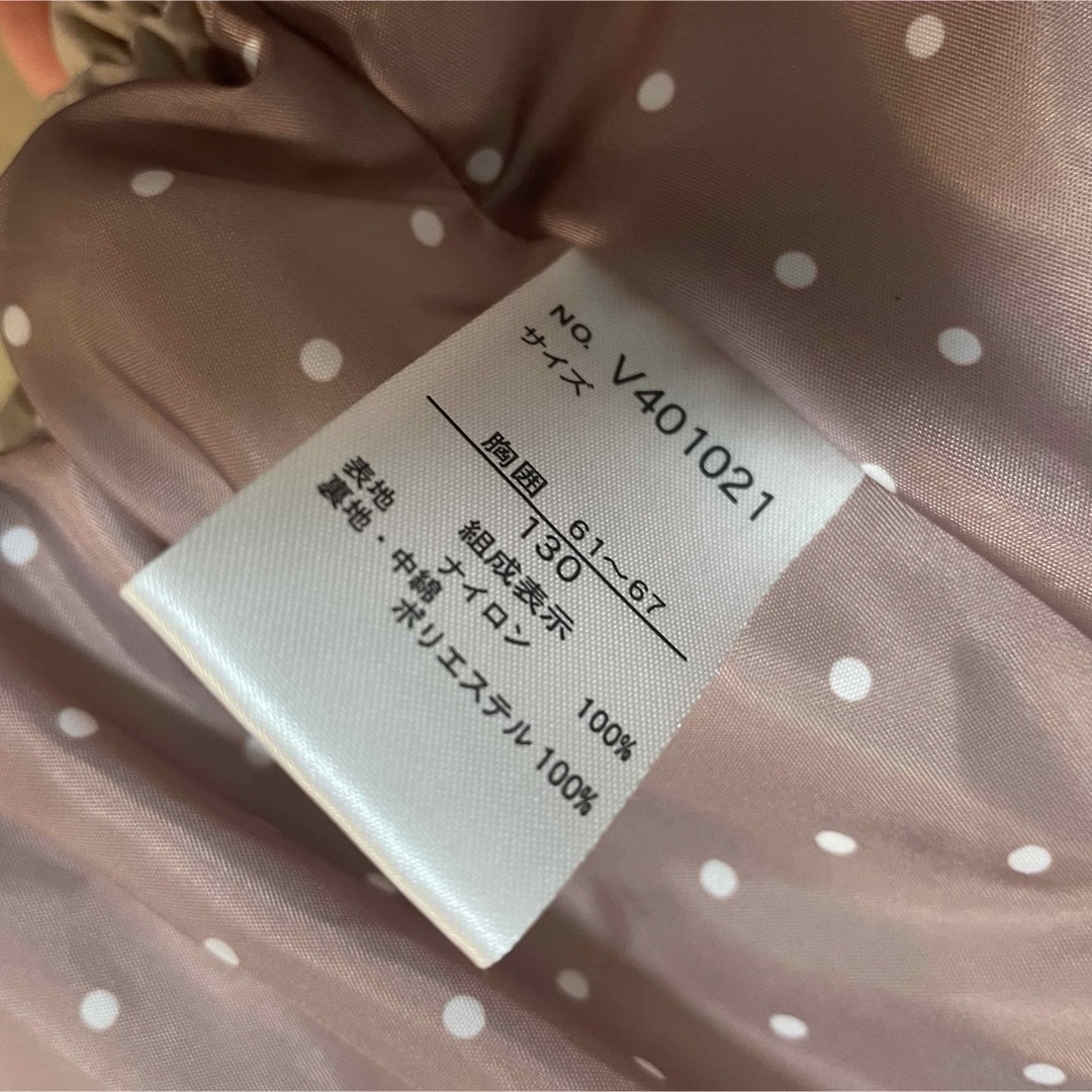 F.O.KIDS(エフオーキッズ)の【kids】美品 apres les cours 中綿アウター キッズ/ベビー/マタニティのキッズ服女の子用(90cm~)(ジャケット/上着)の商品写真