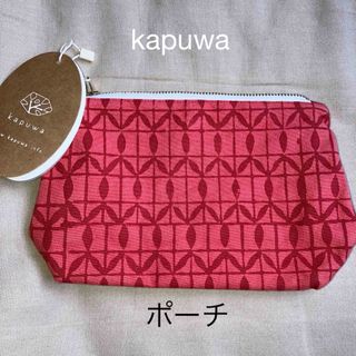 新品未使用☆kapuwaカプワ　コットンポーチ(red)(ポーチ)