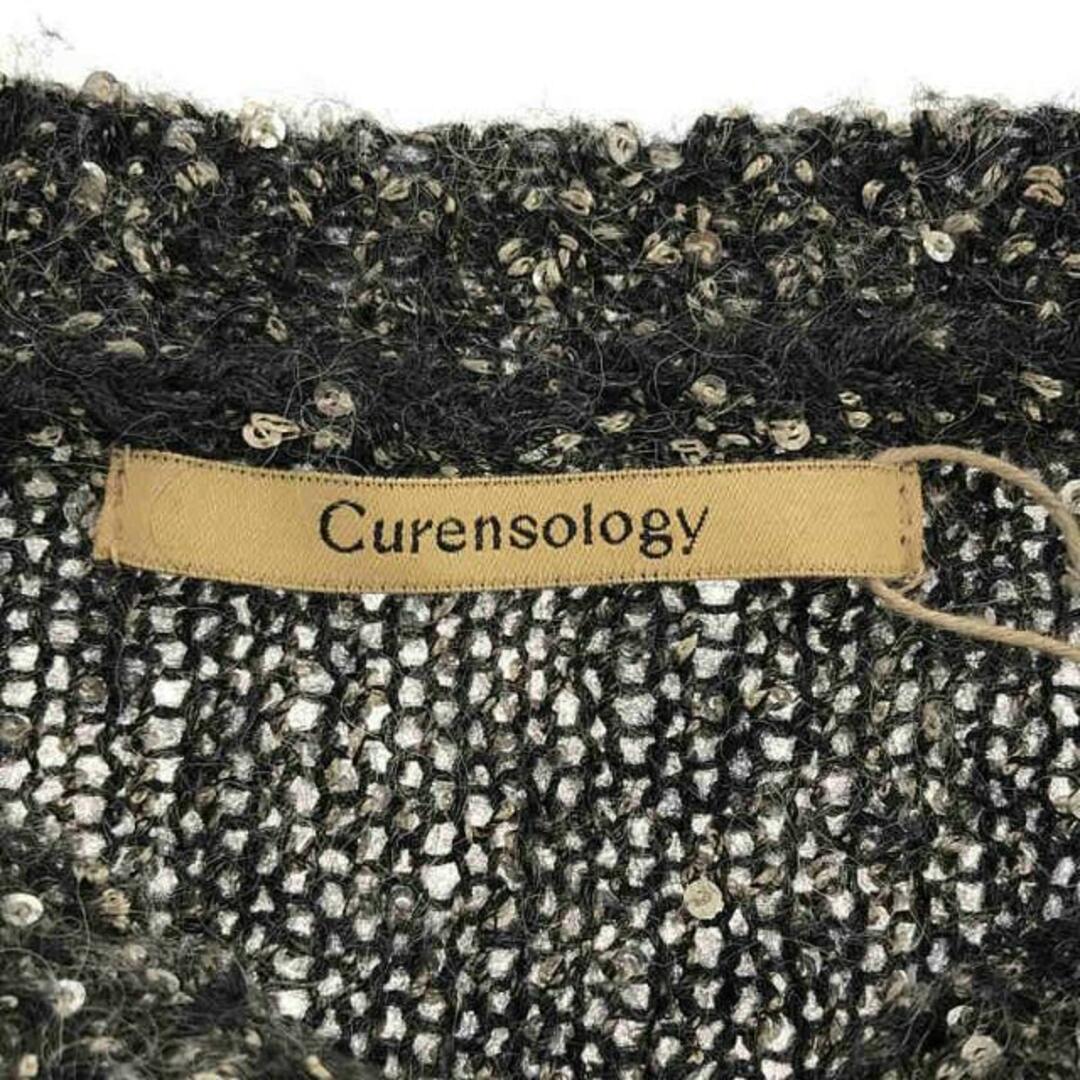 Curensology - 【美品】 Curensology / カレンソロジー | 2023AW