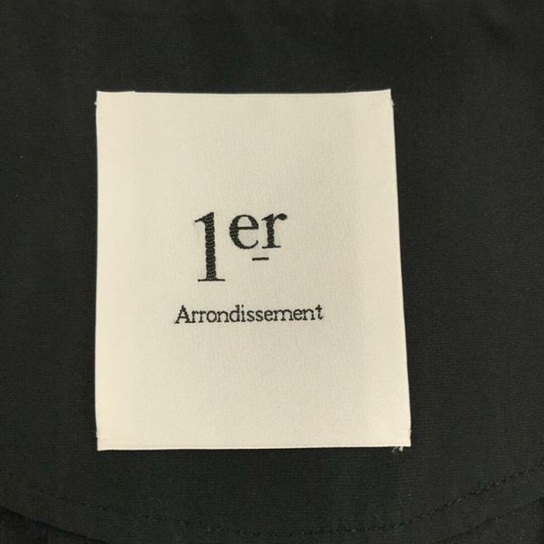 1er Arrondissement / プルミエアロンディスモン | マイクロ 1er Arrondissement / プルミエアロンディスモン | マイクロ