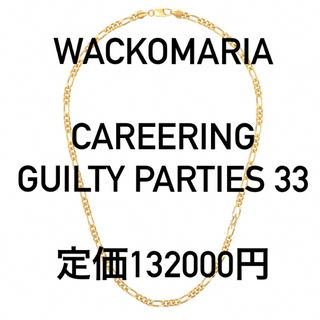 WACKO MARIA(ネックレス)のフリマアイテム一覧 WACKO MARIA(ネックレス)のフリマアイテム一覧
