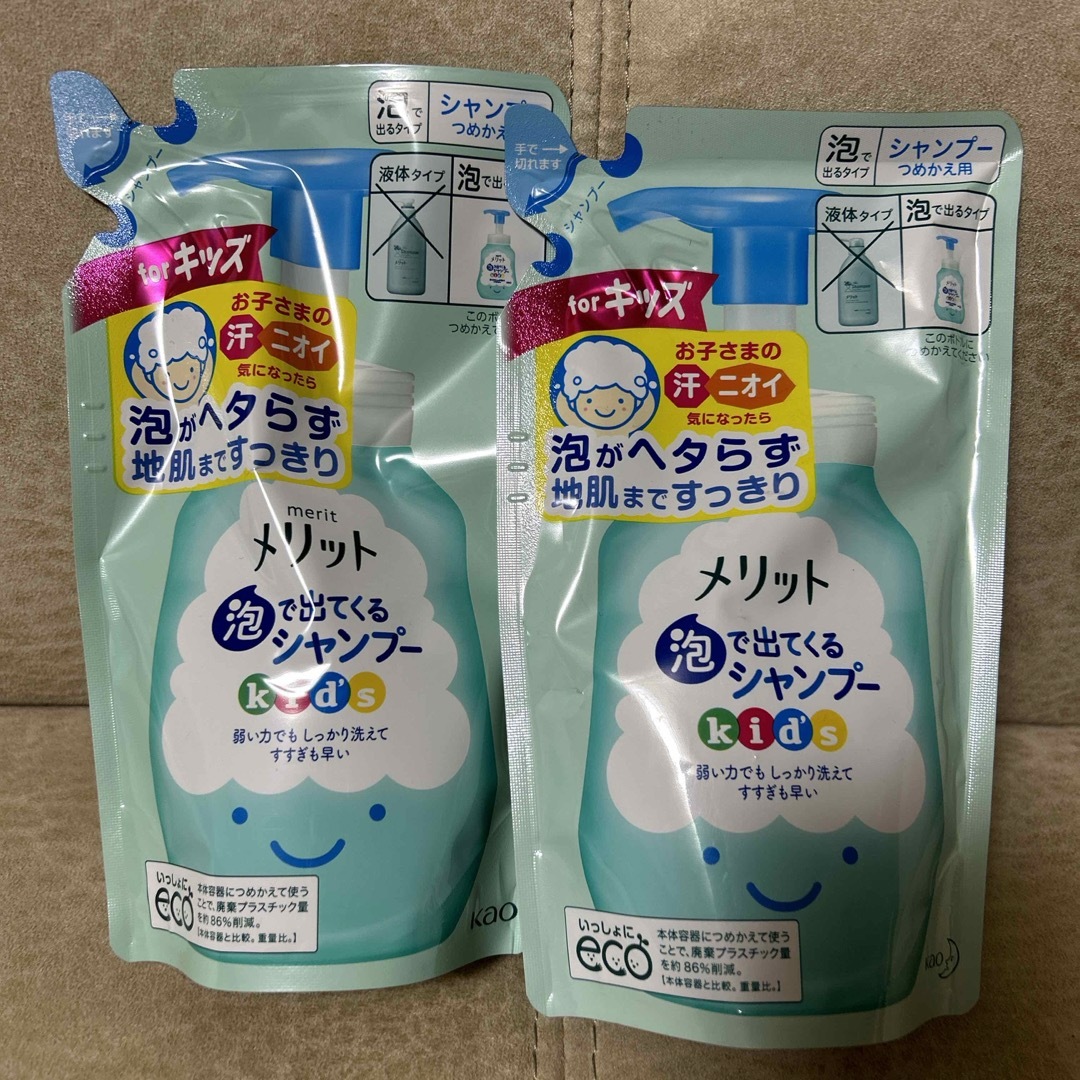 花王(カオウ)のメリット 泡で出てくるシャンプーキッズ つめかえ用 240ml キッズ/ベビー/マタニティのキッズ/ベビー/マタニティ その他(その他)の商品写真