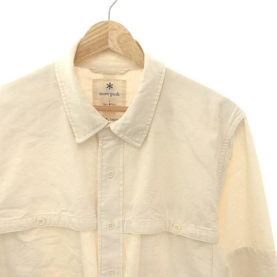 Snow Peak - SNOW PEAK / スノーピーク | TAKIBI Light Denim Snow Peak - SNOW PEAK / スノーピーク | TAKIBI Light Denim