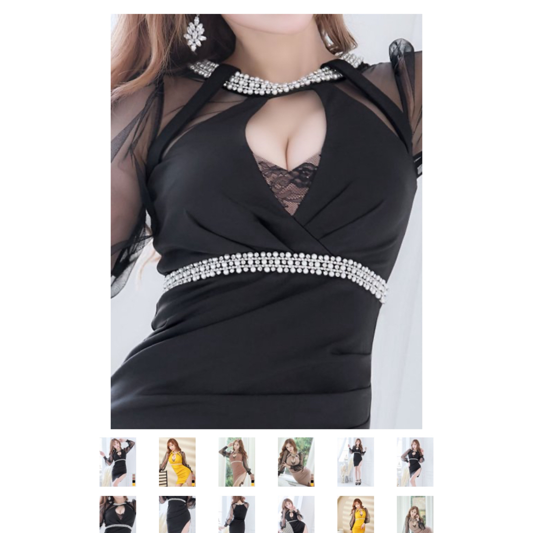 JEWELS(ジュエルズ)のJEWELS ホルターネックビジューチュールドレス 《黒》 レディースのフォーマル/ドレス(ナイトドレス)の商品写真