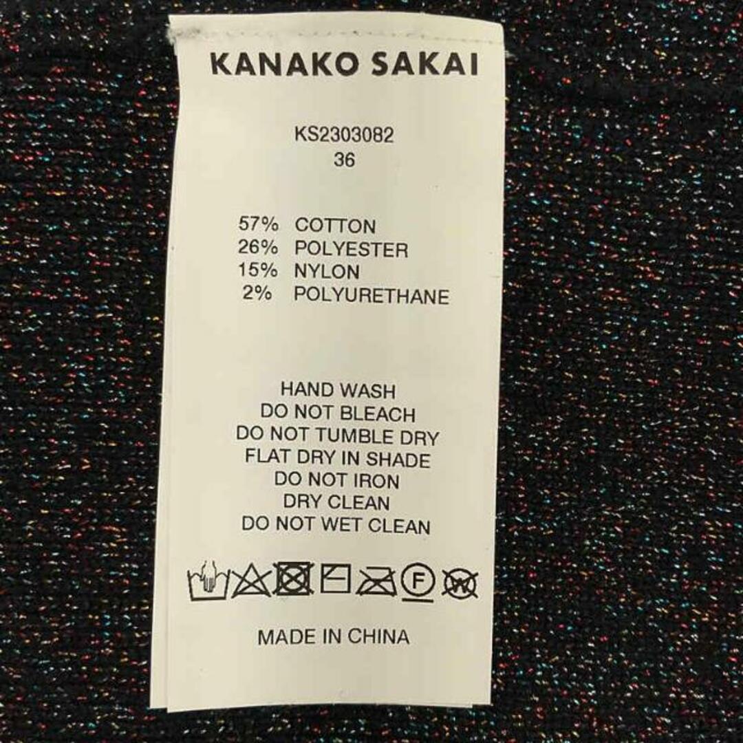 【新品】  KANAKO SAKAI / カナコサカイ | 2023AW | × Ron Herman exclusive ribbed knit ニット | 36 | ブラック | レディース レディースのトップス(ニット/セーター)の商品写真