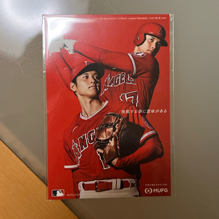 大谷翔平 ポストカード(スポーツ選手)