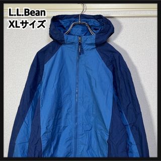 エルエルビーン(L.L.Bean)の【エルエルビーン】ナイロンジャンパー　バイカラー　ブルーネイビー　無地　１H(ジャケット/上着)