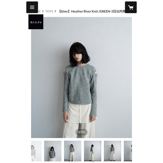 【&her】Heather River Knit /GREEN(ニット/セーター)