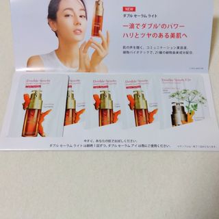 クラランス(CLARINS)のクラランス ダブルセーラム ライト　サンプルセット(美容液)