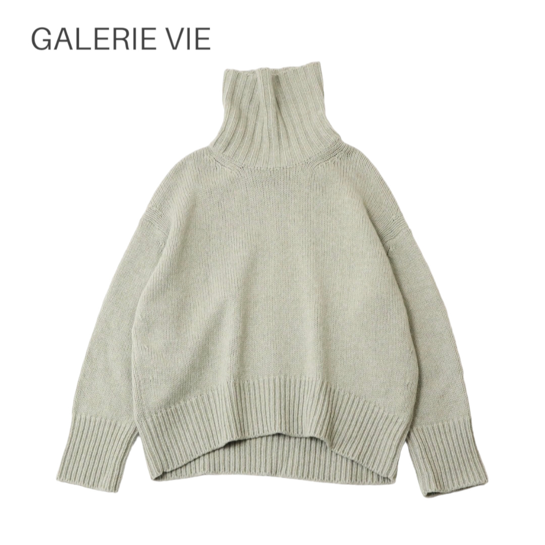 最終値下　GALERIE VIE ファインウール ハイネックプルオーバー