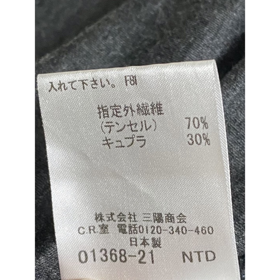 BURBERRY(バーバリー)のBurberry  半袖シャツ レディースのトップス(シャツ/ブラウス(半袖/袖なし))の商品写真