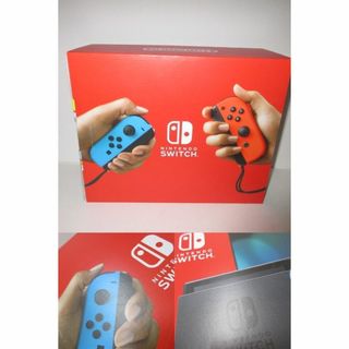 家庭用ゲーム機本体NintendoSwitch　バッテリー拡張モデル ネオンカラー