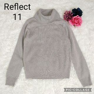 リフレクト(ReFLEcT)のReflectハイネックニットグレー(ニット/セーター)