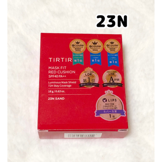 ティルティル(TIRTIR)のTIRTIRマスクフィットクッション赤23N SAND 新品未使用(ファンデーション)