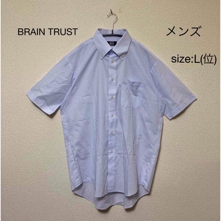 BRAIN TRUST 半袖シャツ ライトブルー 2B-2(シャツ)