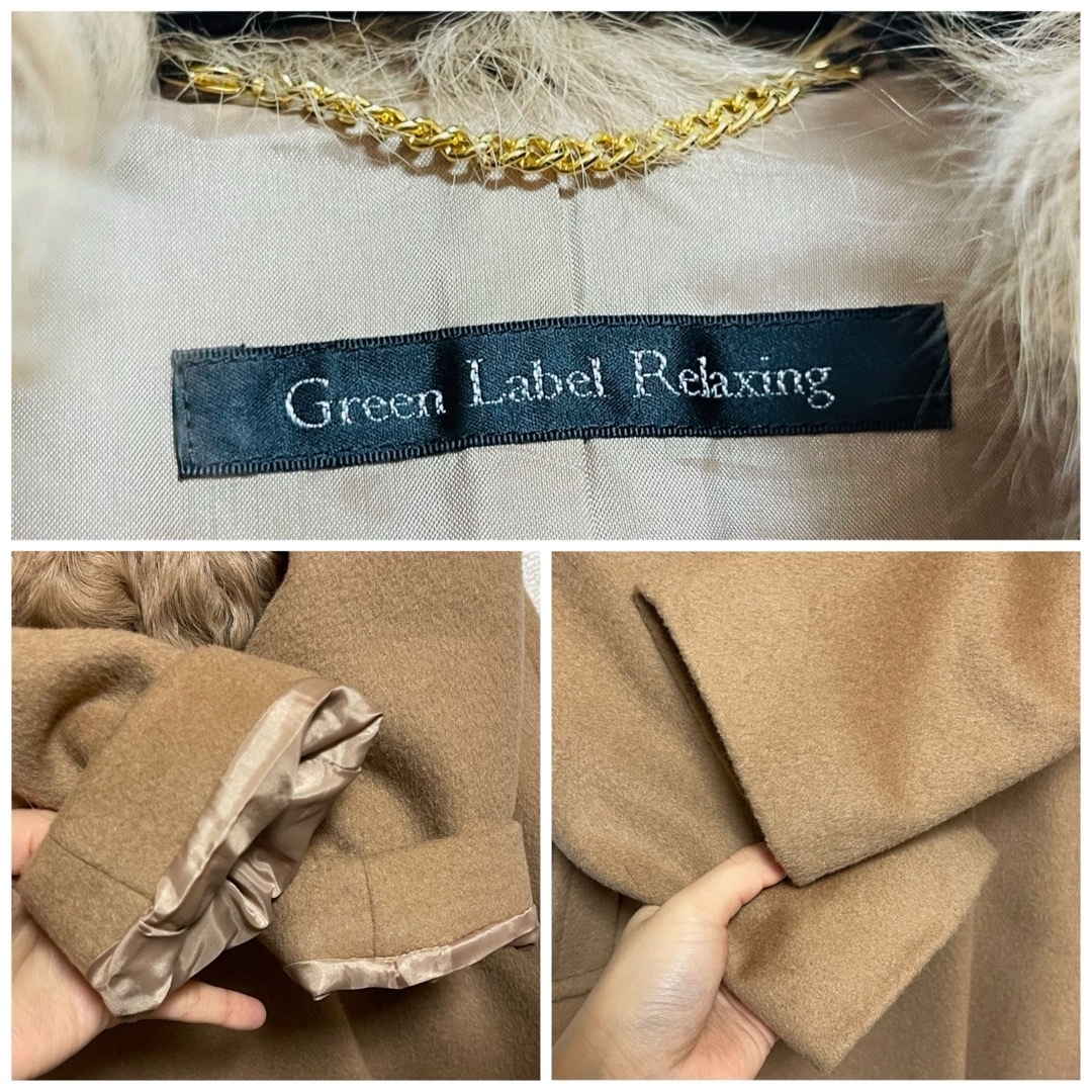 UNITED ARROWS green label relaxing(ユナイテッドアローズグリーンレーベルリラクシング)のUNITED ARROWS green label relaxing ピーコート レディースのジャケット/アウター(ピーコート)の商品写真