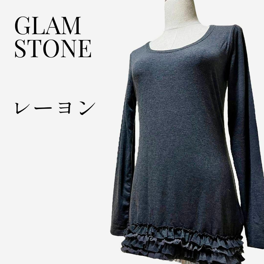 【大人気アイテム◎】GLAM STONE 裾フリルチュニック ブラック レーヨン レディースのトップス(チュニック)の商品写真