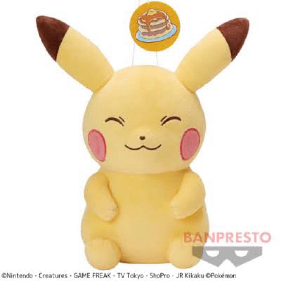 BANPRESTO(バンプレスト)のポケットモンスター ピカチュウ ぬいぐるみ CafeArt エンタメ/ホビーのおもちゃ/ぬいぐるみ(ぬいぐるみ)の商品写真