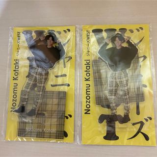 河田陽菜 9th制服 ひな誕祭 オープニング 花柄コーデ 生写真 12種 河田陽菜 9th制服 ひな誕祭 オープニング 花柄コーデ 生写真 12種