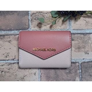 マイケルコース(Michael Kors)のマイケルコース MICHEAL KORS コインケース キーケース(キーケース)