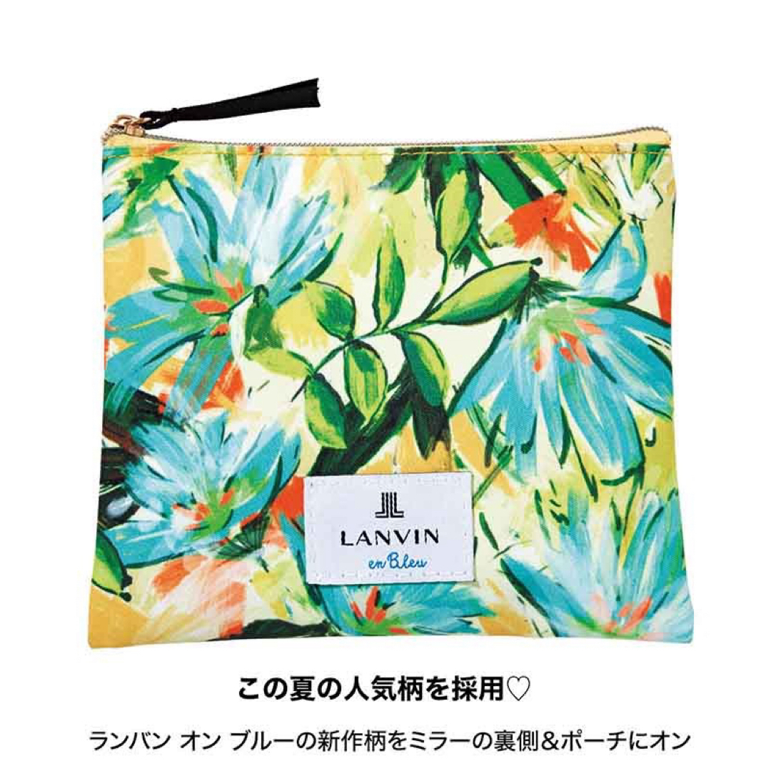 LANVIN(ランバン)の新品　LANVIN en Bleu  ランバン ミラー＆ポーチ 豪華2点セット  レディースのファッション小物(ミラー)の商品写真