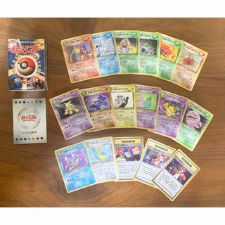 2ページ目 - ポケモン 限定 カードの通販 1,000点以上 | ポケモンの