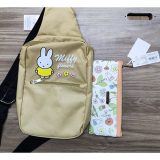 ミッフィー(miffy)のミッフィー ショルダーバッグ/ボディバッグと歯ブラシセットⅠ まとめ売り(ボディバッグ/ウエストポーチ)