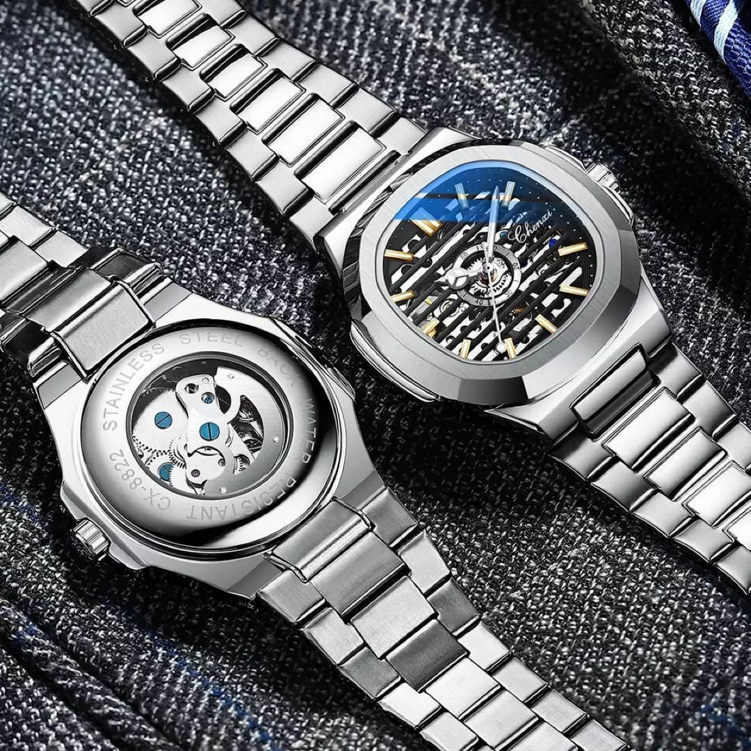 CHERAI 自動巻き スケルトン腕時計 ステンレス バンド　ドイツ ブランド