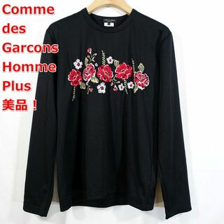 コムデギャルソンオムプリュス 花柄の通販 67点 | COMME des GARCONS