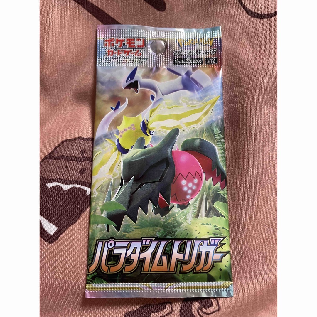 新品未開封】ポケモンカード パラダイムトリガー 1パックの通販 新品未開封】ポケモンカード パラダイムトリガー 1パックの通販
