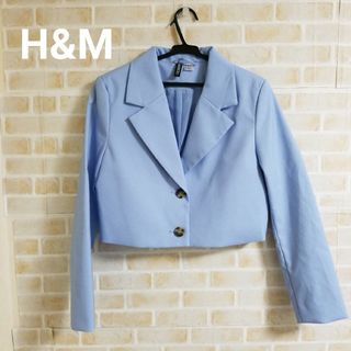 エイチアンドエム(H&M)のH&M ショート丈ジャケット(テーラードジャケット)