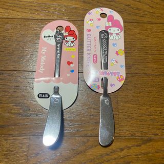 マイメロディ バターナイフ 2本セット 新品未使用