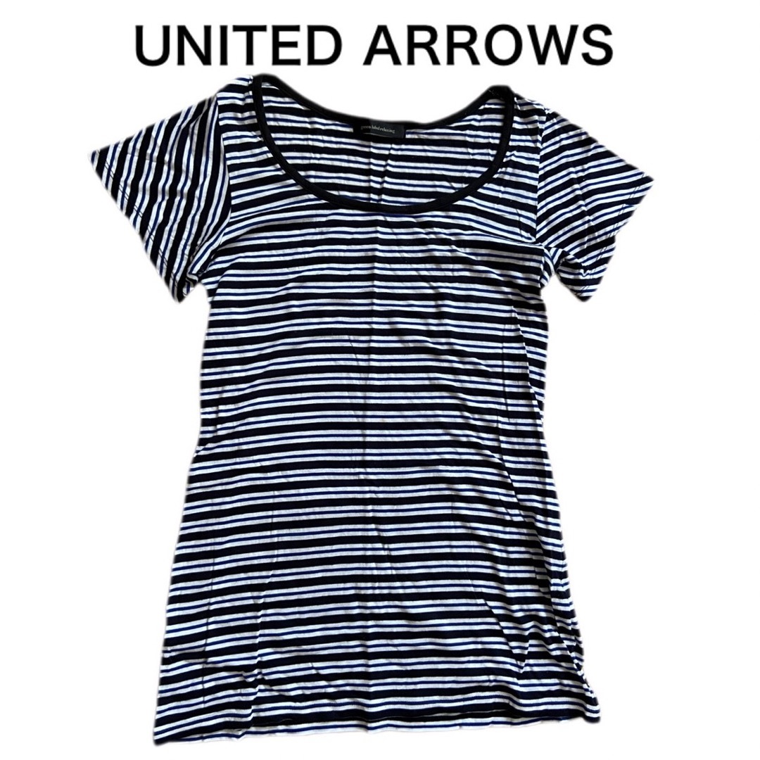 UNITED ARROWS green label relaxing(ユナイテッドアローズグリーンレーベルリラクシング)のUNITED ARROWS ユナイテッド アローズTシャツ カットソー ボーダー レディースのトップス(Tシャツ(半袖/袖なし))の商品写真