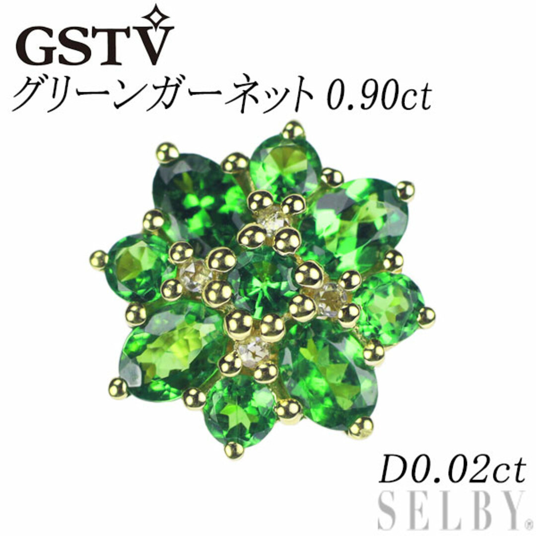 GSTV K18YG グリーン ガーネット ダイヤモンド ペンダントトップ 0.90ct D0.02ctレディース