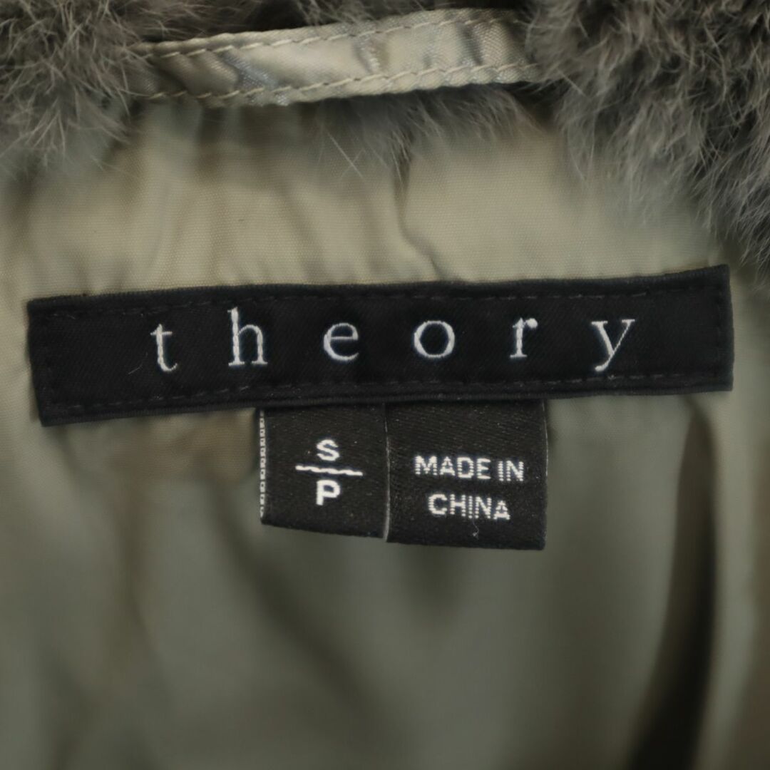 theory(セオリー)のセオリー 長袖 ダウンコート S シルバー theory レディース 古着 【231227】 レディースのジャケット/アウター(ダウンコート)の商品写真