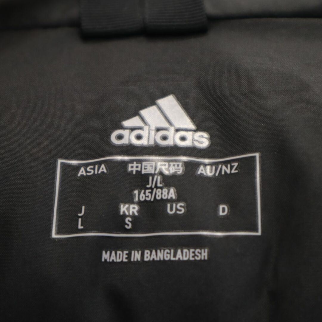 adidas(アディダス)のアディダス 中綿ジャケット J/L ブラック系 adidas レディース 古着 【231227】 レディースのジャケット/アウター(ダウンジャケット)の商品写真