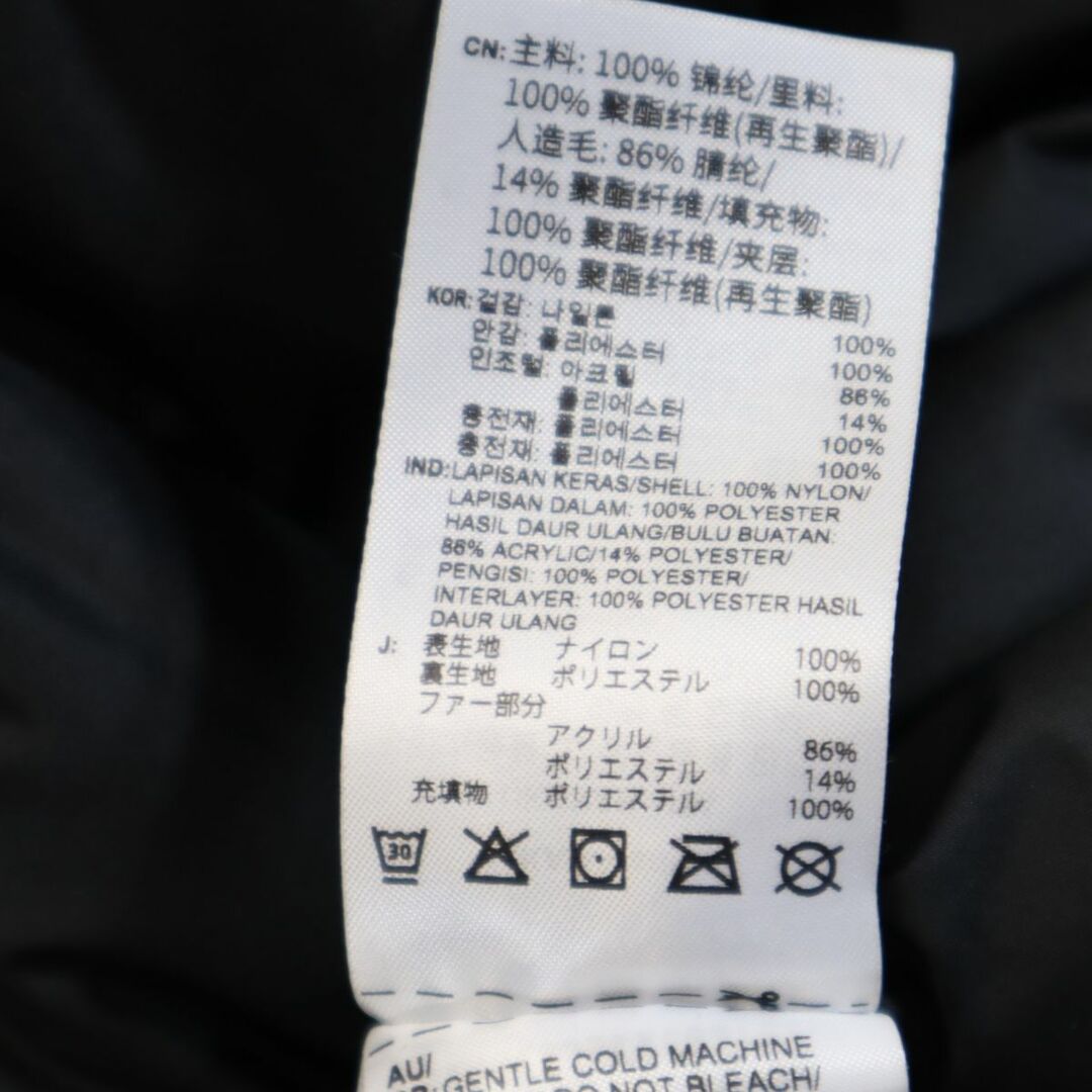adidas(アディダス)のアディダス 中綿ジャケット J/L ブラック系 adidas レディース 古着 【231227】 レディースのジャケット/アウター(ダウンジャケット)の商品写真