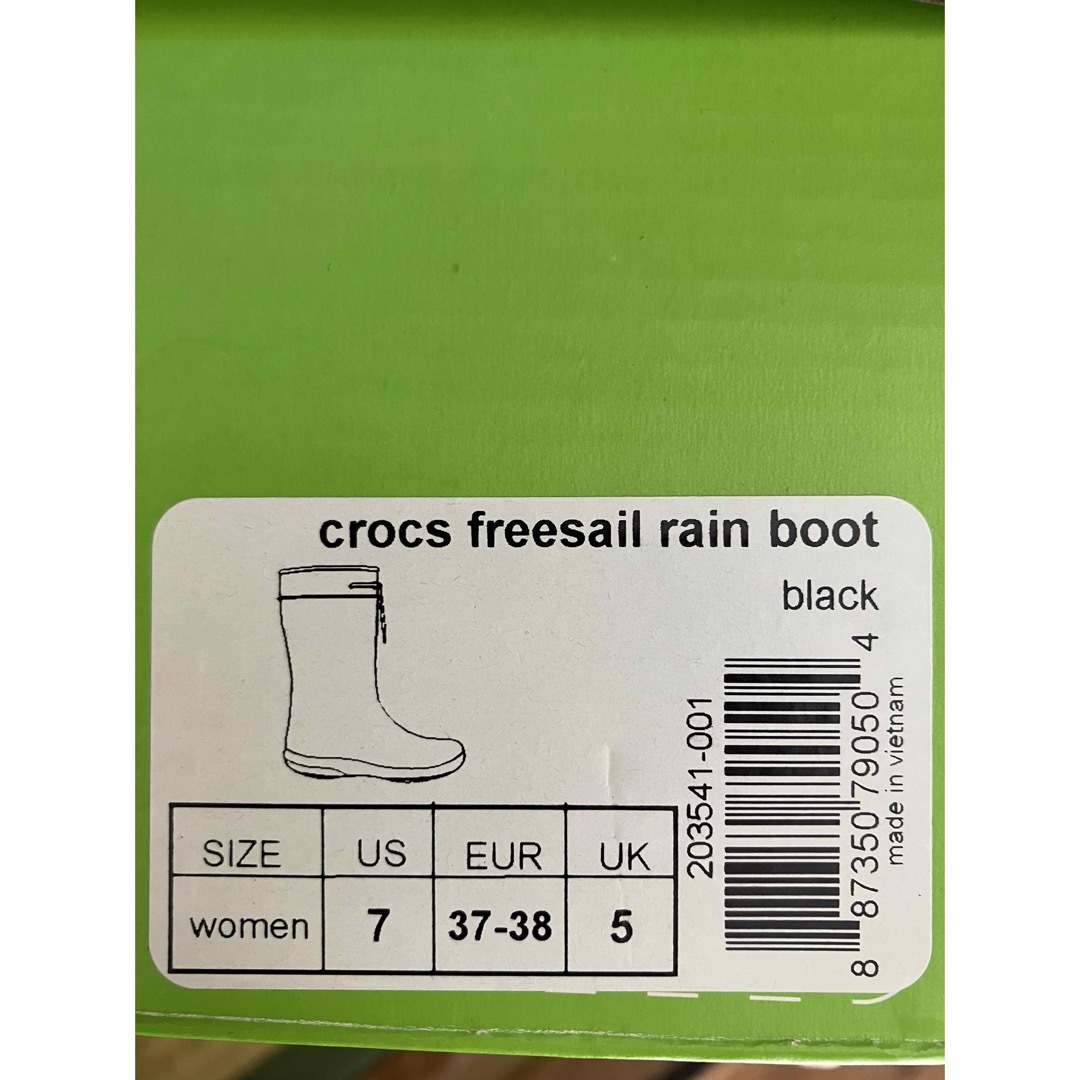 crocs(クロックス)の★新品★クロックス フリーセイル レインブーツ ブラック/23cm レディースの靴/シューズ(レインブーツ/長靴)の商品写真