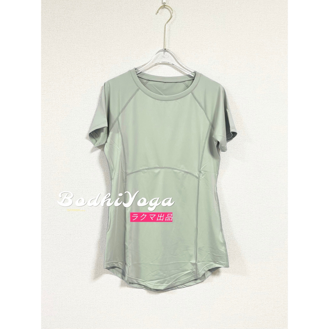 グリーンLサイズ 体型カバーロング半袖トップス ヨガウェア Tシャツ ピラティス レディースのトップス(Tシャツ(半袖/袖なし))の商品写真