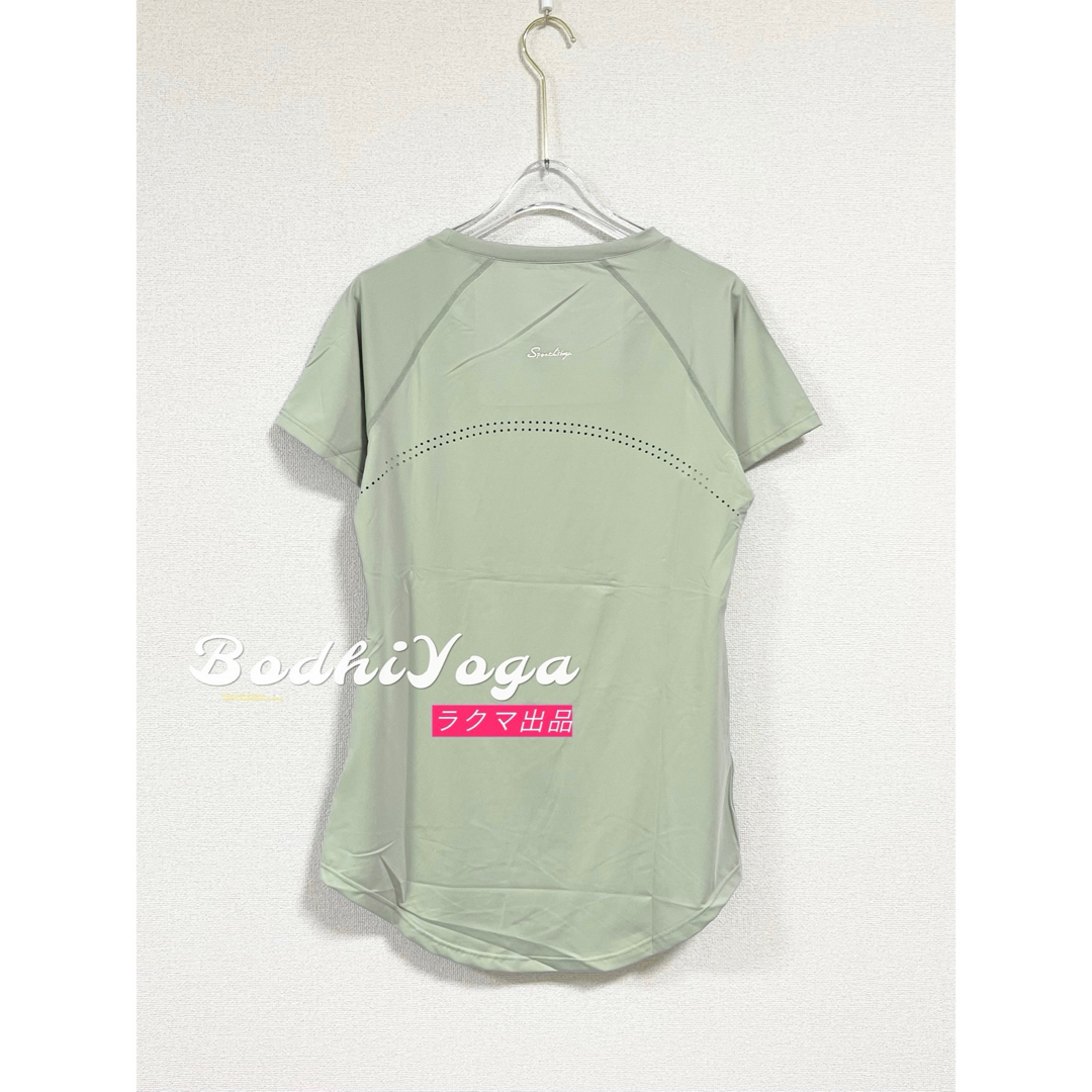 グリーンLサイズ 体型カバーロング半袖トップス ヨガウェア Tシャツ ピラティス レディースのトップス(Tシャツ(半袖/袖なし))の商品写真