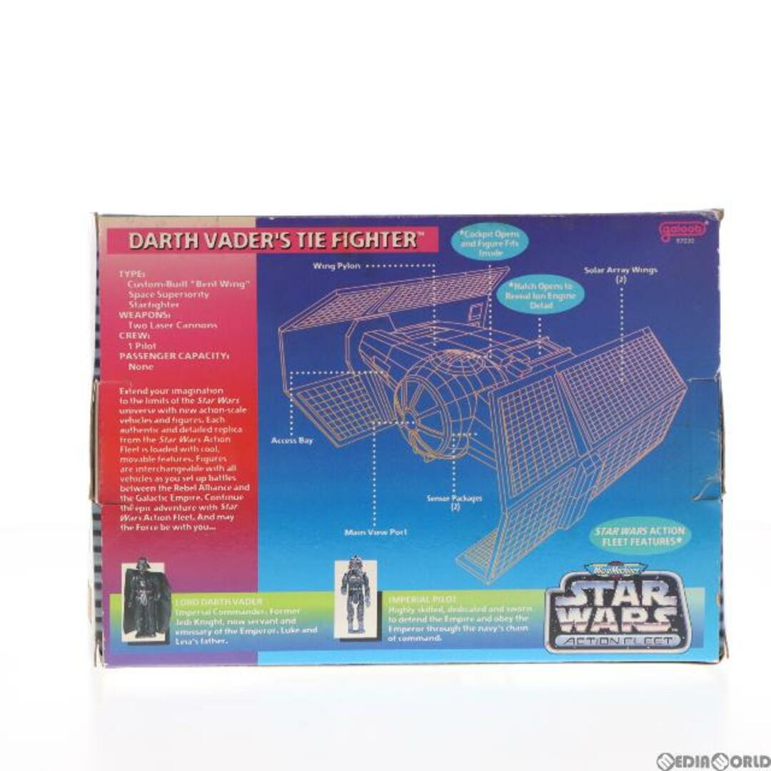 Original(オリジナル)のアクションフリート ダース・ベイダーTIEファイター STAR WARS(スター・ウォーズ) 完成品 可動フィギュア galoob(ガルーブ)/ツクダオリジナル エンタメ/ホビーのフィギュア(SF/ファンタジー/ホラー)の商品写真