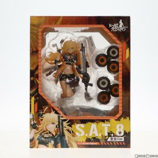 S.A.T.8 重傷Ver. ドールズフロントライン 1/7 完成品 フィギュア Phat!(ファット・カンパニー)(ゲームキャラクター)