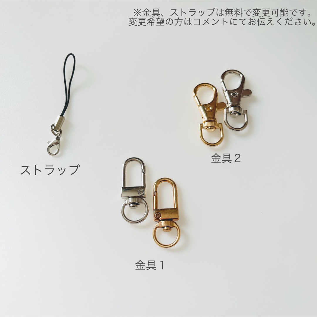 フラワースマホストラップ　オレンジ×ブラウン×ゴールド ハンドメイドのアクセサリー(キーホルダー/ストラップ)の商品写真