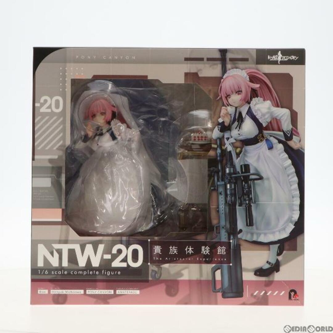 GOOD SMILE COMPANY(グッドスマイルカンパニー)のNTW-20 貴族体験館 ドールズフロントライン 1/6 完成品 フィギュア ポニーキャニオン/グッドスマイルカンパニー エンタメ/ホビーのフィギュア(ゲームキャラクター)の商品写真