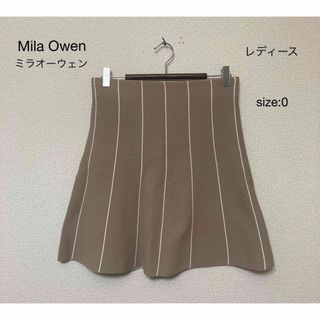 ミラオーウェン(Mila Owen)のMila Owen ミラオーウェン ストライプ スカート フレア ミニ 0(ひざ丈スカート)