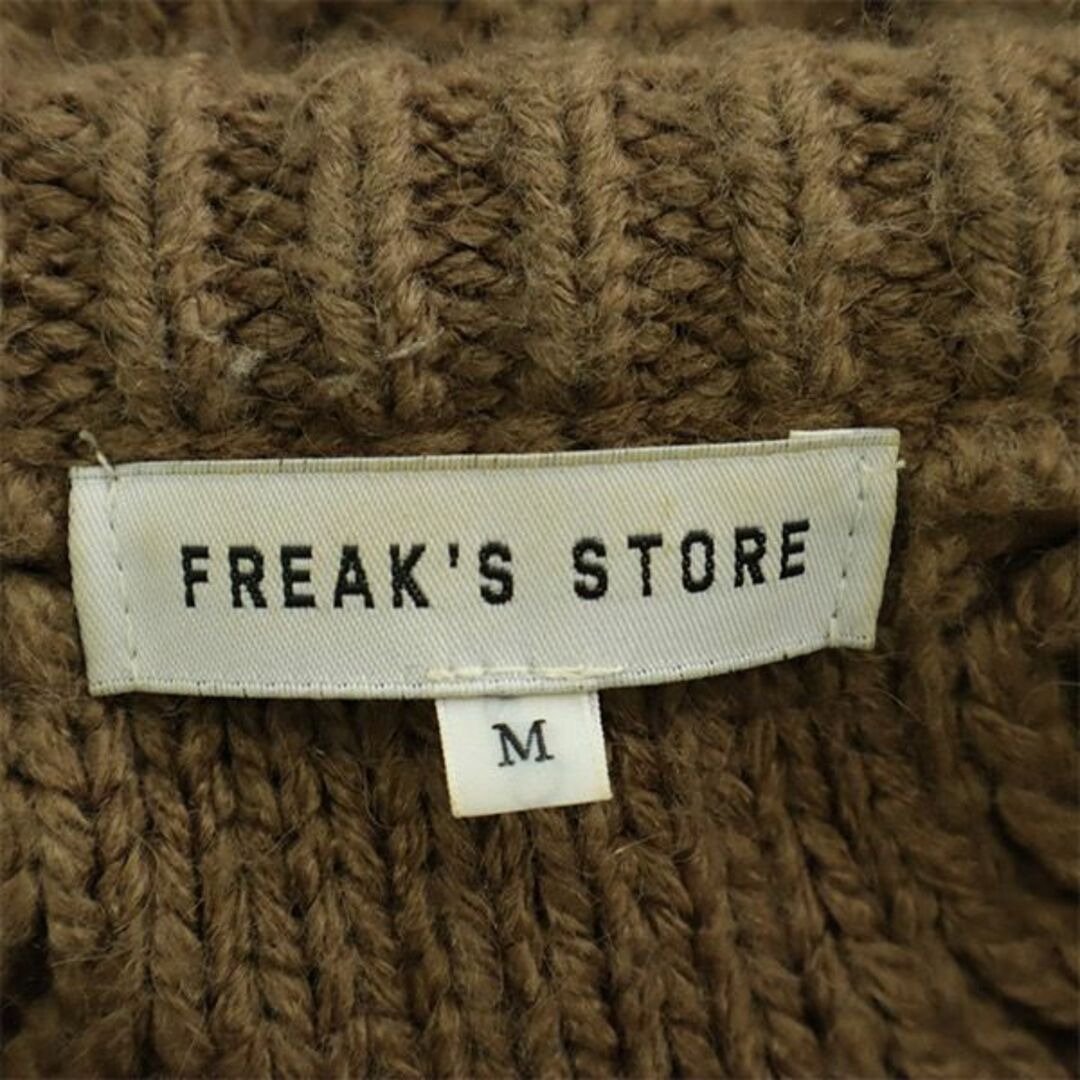 FREAK'S STORE(フリークスストア)のフリークスストア 長袖 セーター M ブラウン FREAK'S STORE ケーブルニット レディース 古着 【231227】 レディースのトップス(ニット/セーター)の商品写真