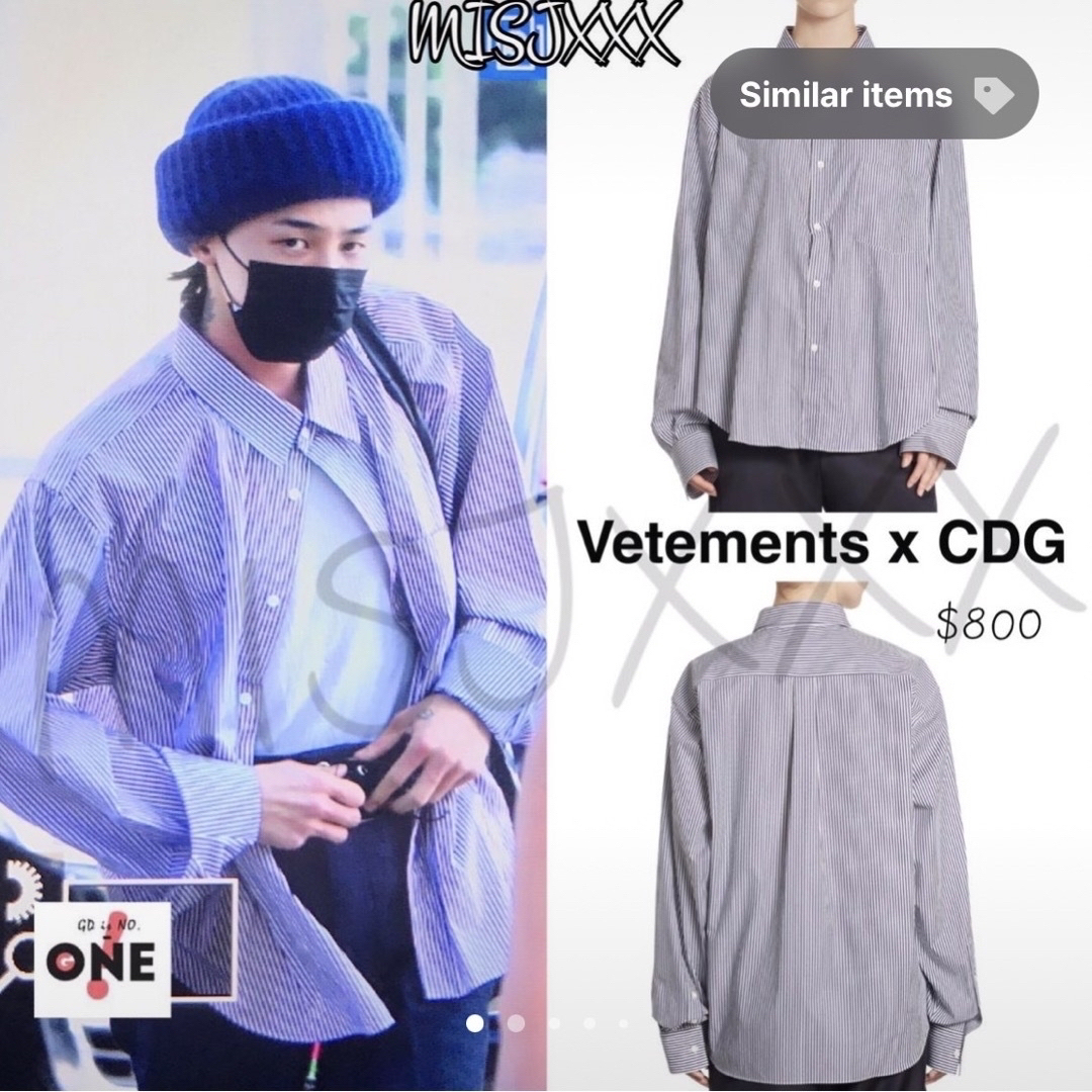 VETEMENTS(ヴェトモン)の【美品】vetements×COMME des GARCONS SHIRT メンズのトップス(シャツ)の商品写真